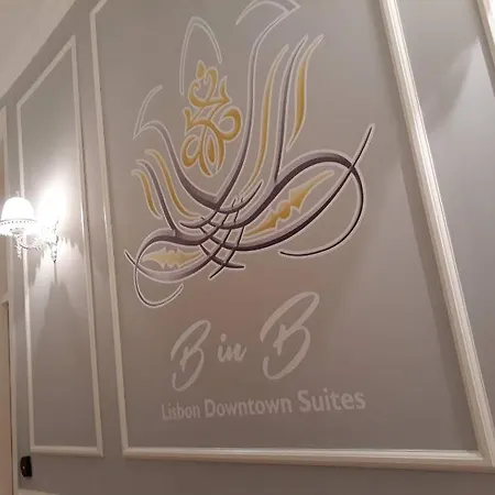 B In B Downtown Bed & Breakfast Lisbon